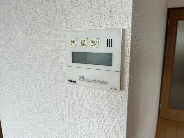 カサ・ヴィアーレのセキュリティ