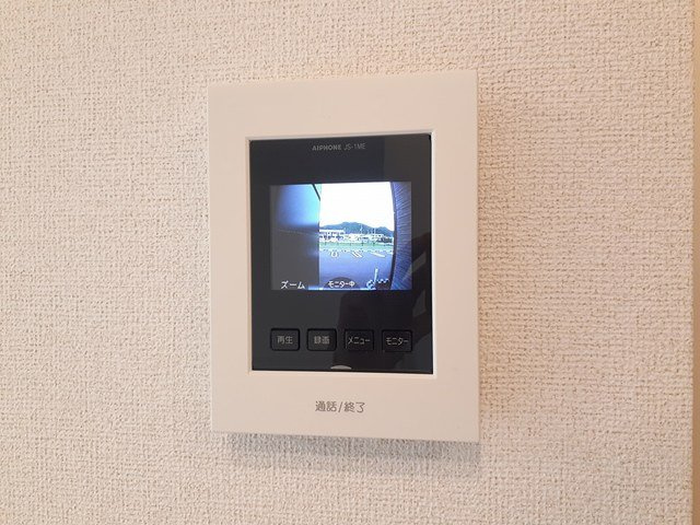 アル・グレースのセキュリティ