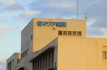 アル・グレースの周辺|姫路聖マリア病院まで60m