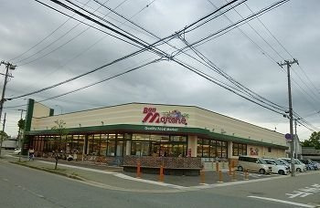 ソラナの周辺|ボンマルシェ姫路南店まで300m