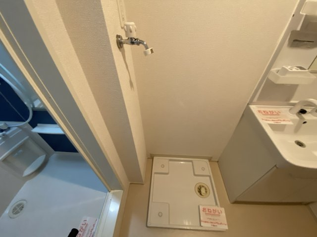 アバンツァート玉手Ⅰのその他