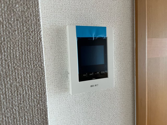 アルモニー・ＮＡＯのセキュリティ