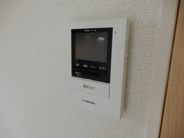 メゾンド　シュシュ　セントラルのセキュリティ