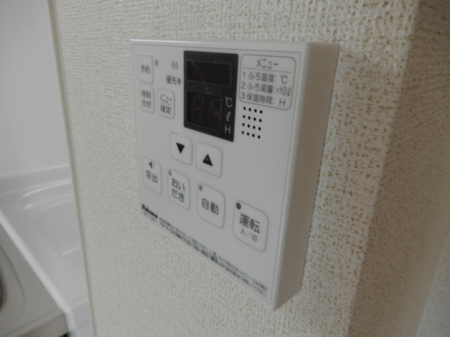 メゾンド　シュシュ　セントラルの設備