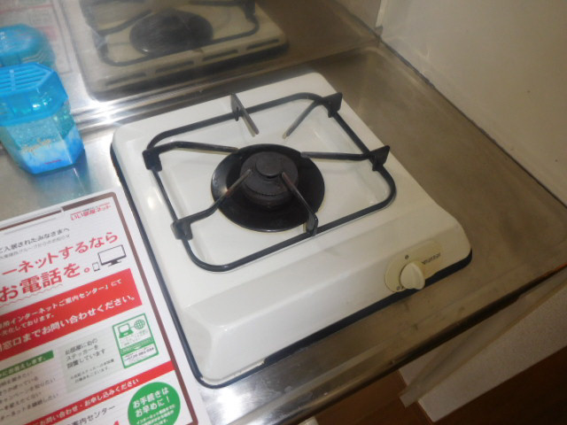 サンフレッチェ南条Ｂのキッチン