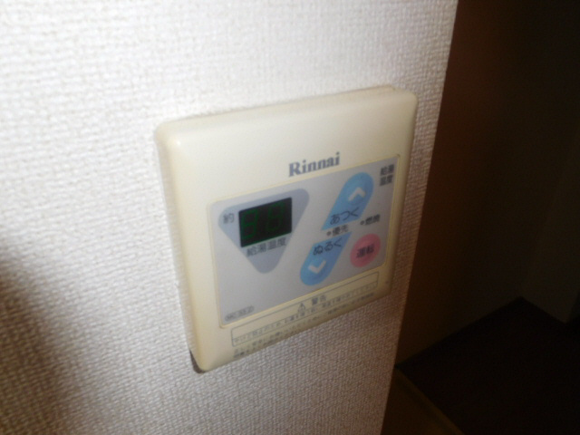 サンフレッチェ南条Ｂの浴室