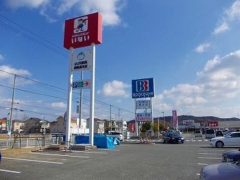 エスポアール姫路東の周辺|ハウジングランドいない姫路東山まで900m