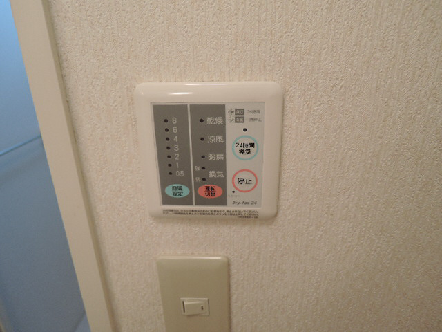 ブリーズ　アレイの内装