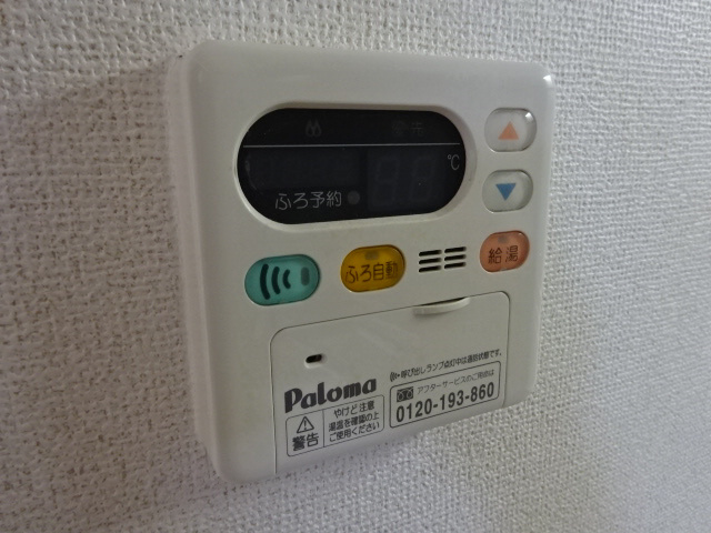 カサブランカＢのその他