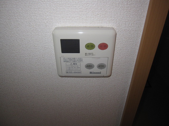 フリーデンＢの設備