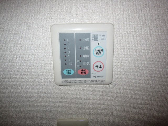 フリーデンＢの設備