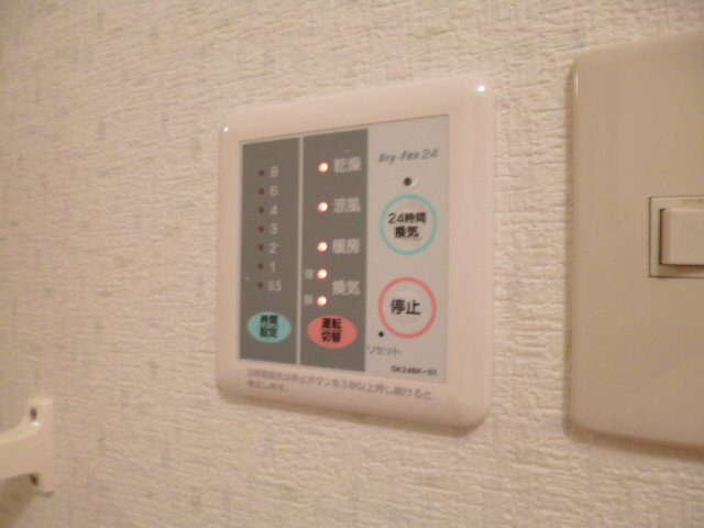 ソレイユ東山Ⅰの浴室