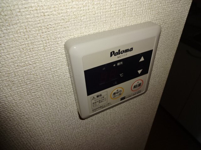 メゾン・ド・花水木　弐番館のその他