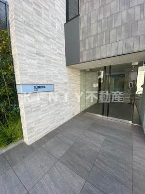 【エントランス】 | ＢｌｕＲｏｃｋ大鳥居 | 毎日通るエントランスはこのようになっています