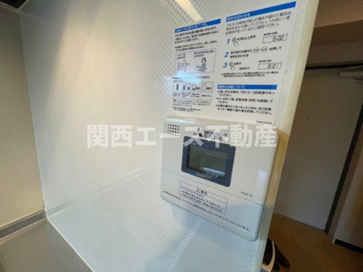 【設備】 | GRACE COURTⅡ