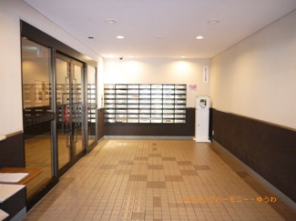 【その他共用部分】