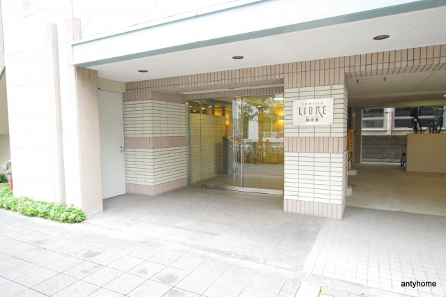 ファミールリブレ梅田東　仲介手数料無料のエントランス
