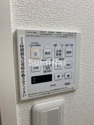 【設備】 | アドバンス三宮6クレスト