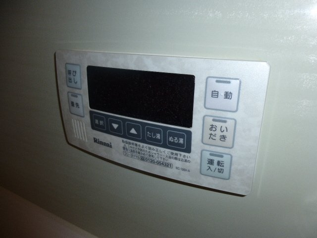 カーサトレスA棟の浴室