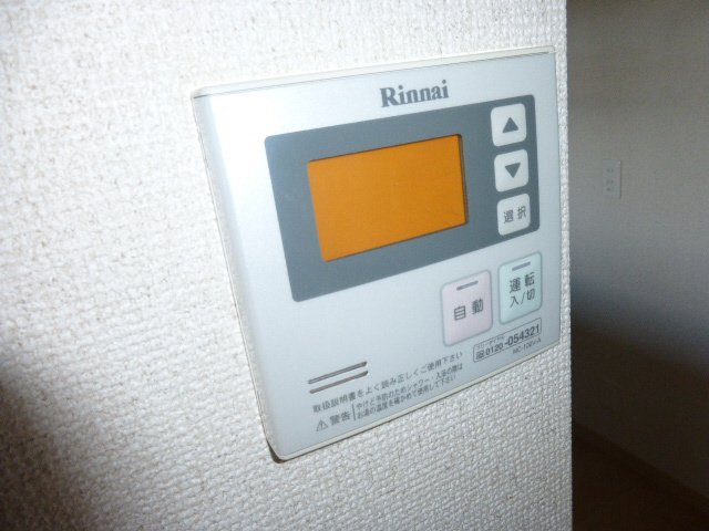 カーサトレスA棟の設備