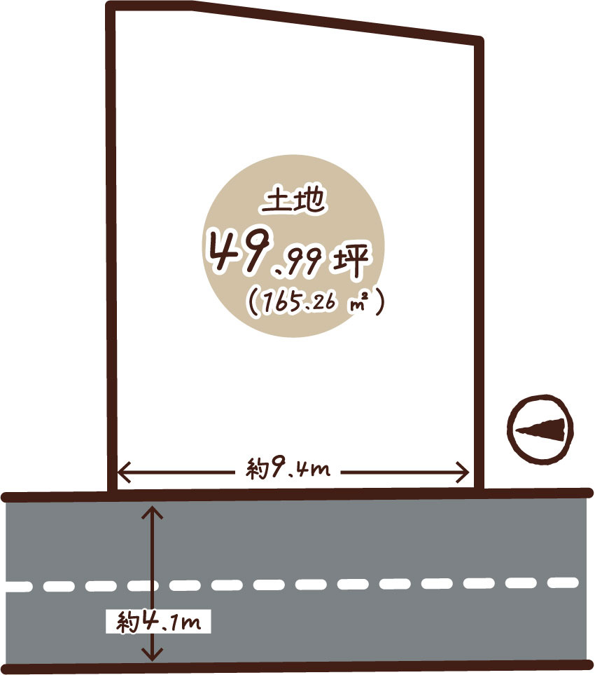 花園天授ケ岡町