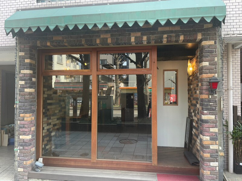 サンクチュアリーフォレスト東府中