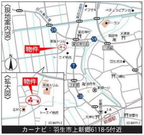羽生市上新郷第４　の地図|現地案内図