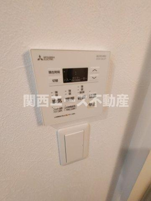 【設備】 | F asecia Rumina
