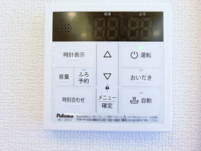 【設備】Ｄ-ＲＯＯＭ 白萩町