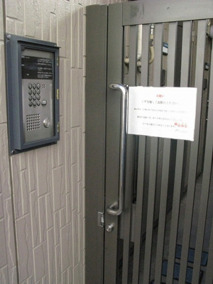 【エントランス】 | テラス・アルテ・ノイエ