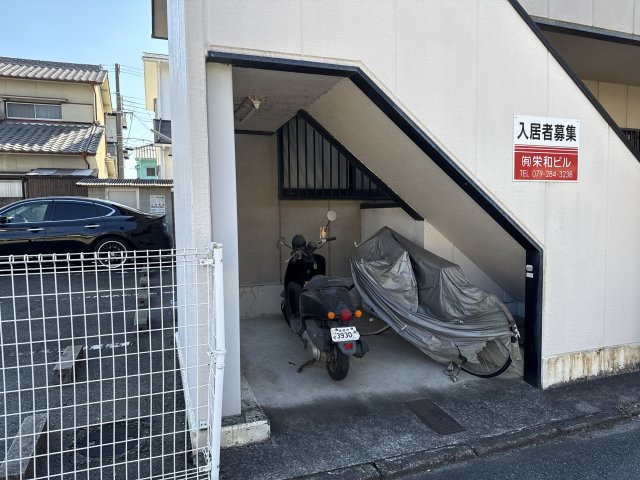 蒲田ハイツのその他共用部分