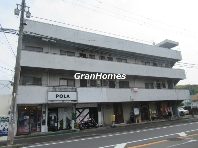栄マンション