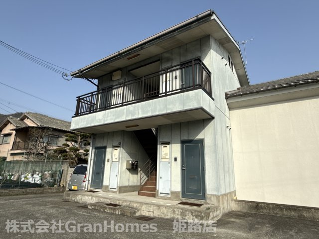 白岡ハイツの外観