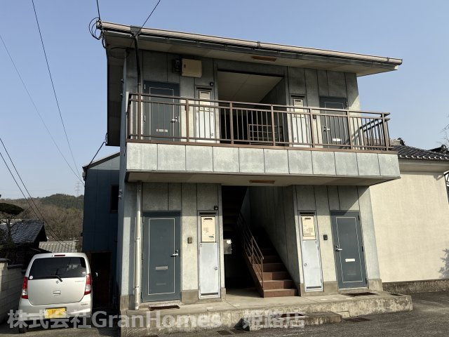 白岡ハイツ