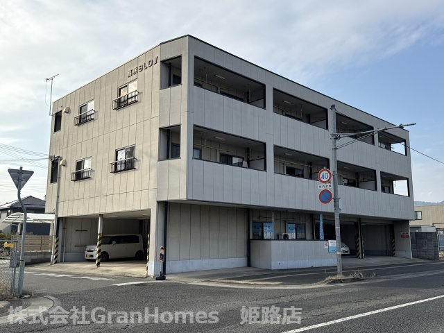 高浜ＢＬＤⅡ
