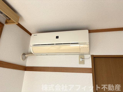【設備】 | サン・オーレ葦陽 | エアコン