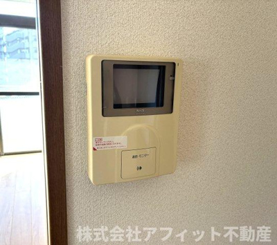 【セキュリティ】 | サン・オーレ葦陽 | TV付インターホン