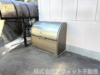 【その他共用部分】 | サン・オーレ葦陽 | 敷地内ゴミ置場