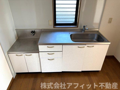 【キッチン】 | サン・オーレ葦陽