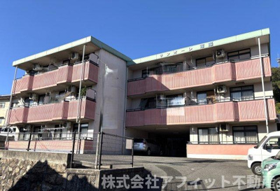 【外観】 | サン・オーレ葦陽 | サン・オーレ葦陽・鉄鋼造