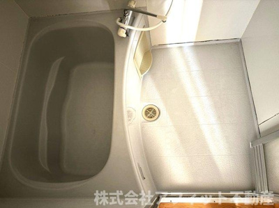 【浴室】 | サン・オーレ葦陽