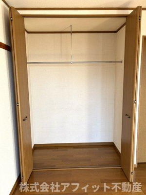 【その他】 | サン・オーレ葦陽 | クローゼット