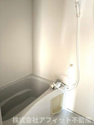 【浴室】 | サン・オーレ葦陽