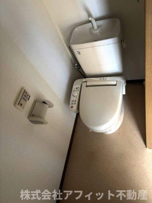 【トイレ】 | サン・オーレ葦陽 | 温水洗浄暖房便座