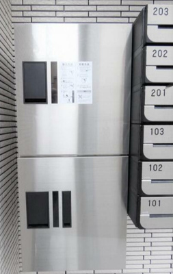 【その他共用部分】 | 晴桜　セイラ