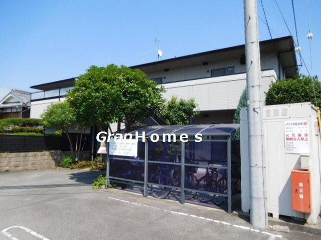 アンダンテの外観