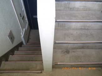 【その他共用部分】 | 共有