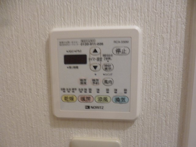 アーバンプラザⅠの設備