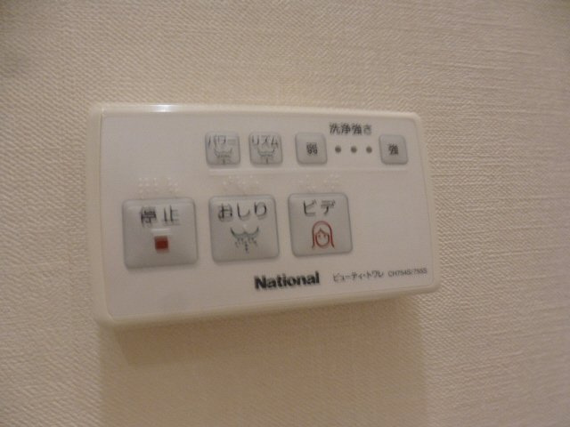 アーバンプラザⅠの設備