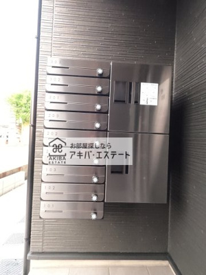 【その他共用部分】 | robot home 愛宕町A | ※同一仕様写真